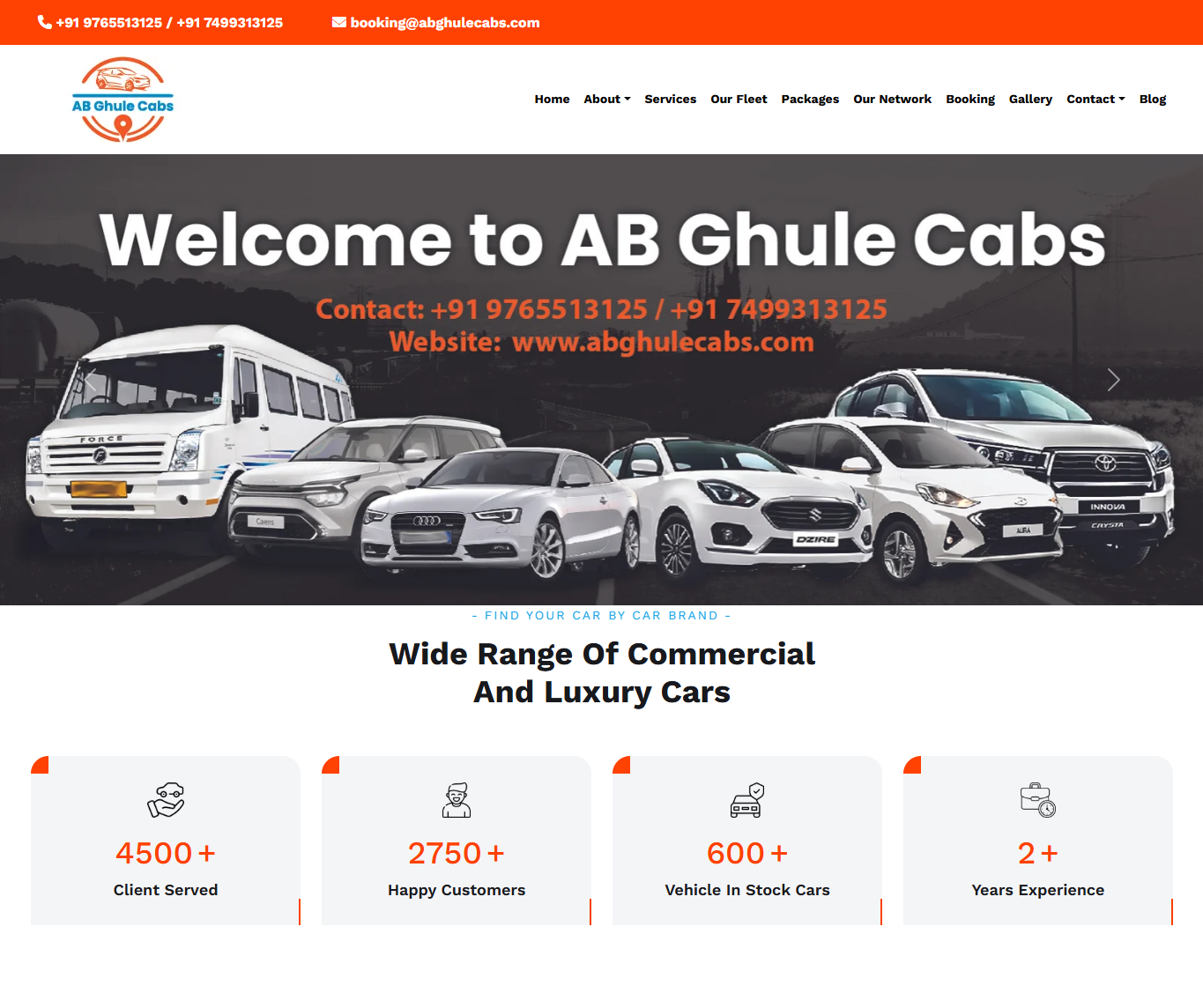 AB Ghule Cab 