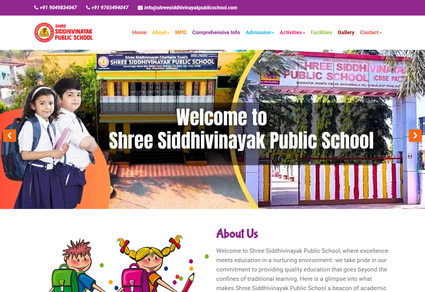 Shree Siddhivinayak Public School